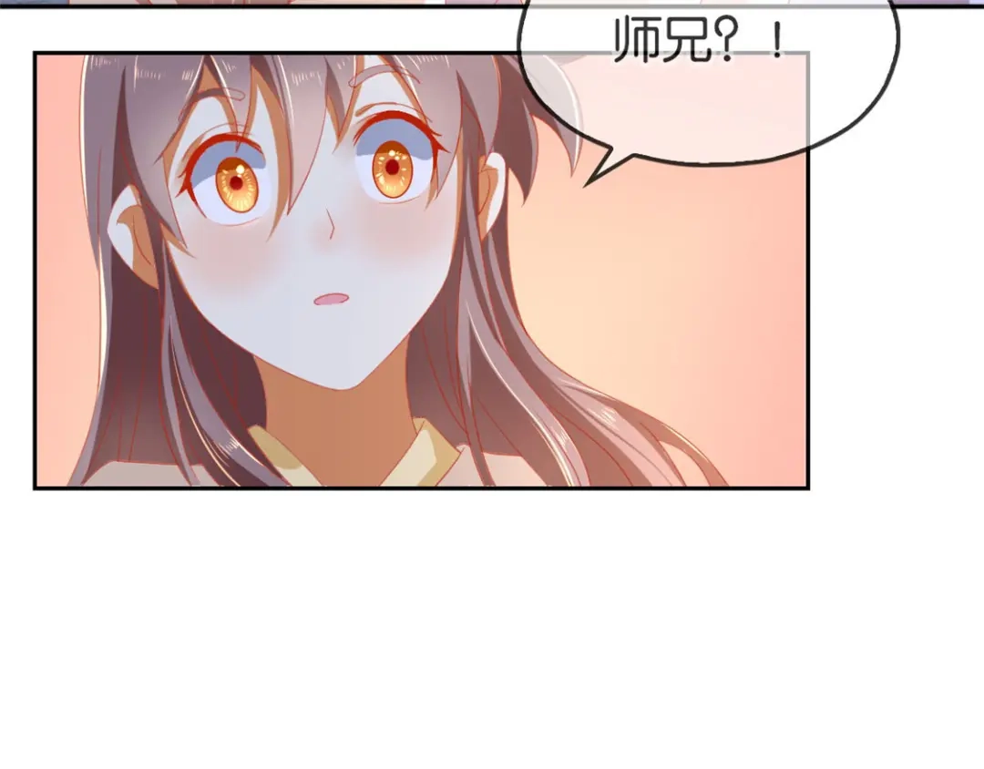 倾城狂妃 第53话 古怪 第29页