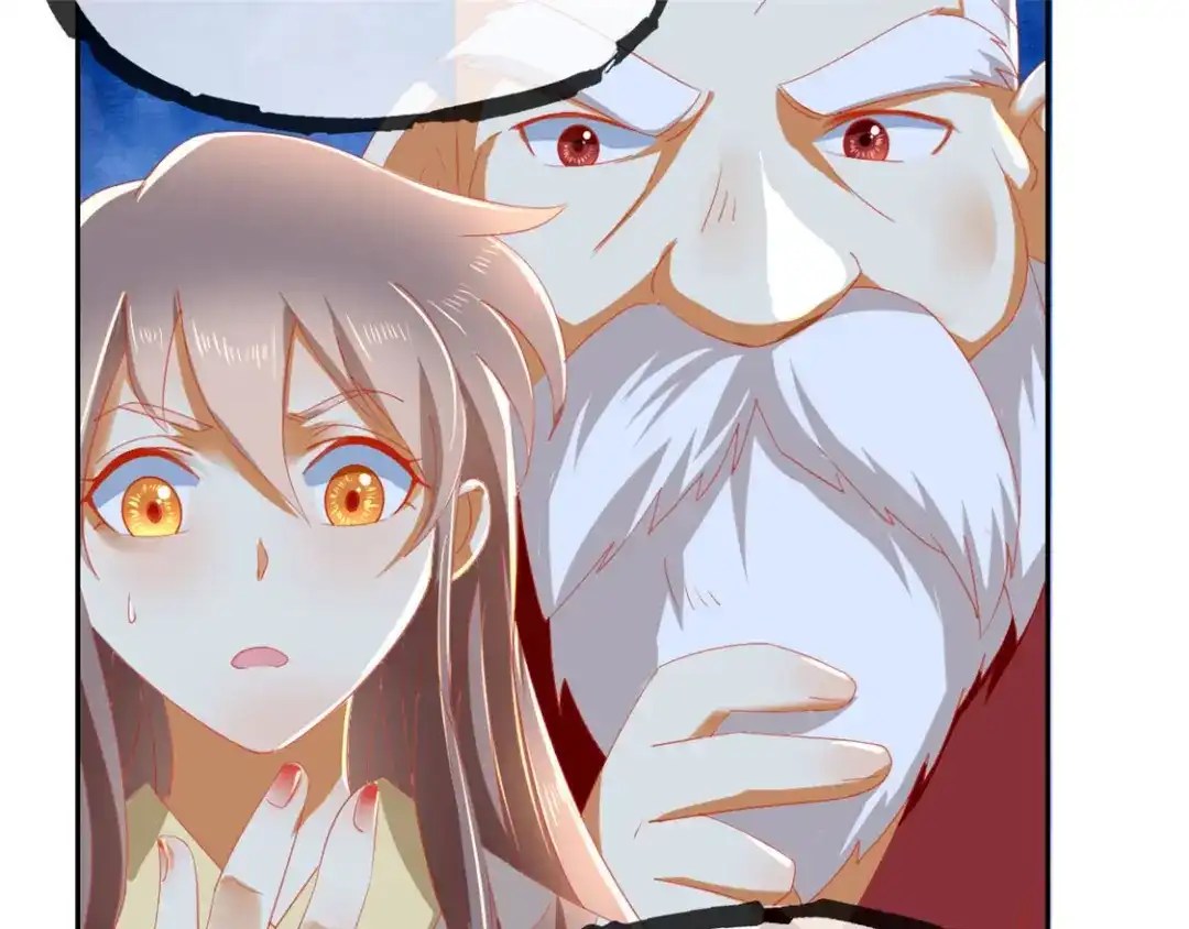 倾城狂妃 第53话 古怪 第70页