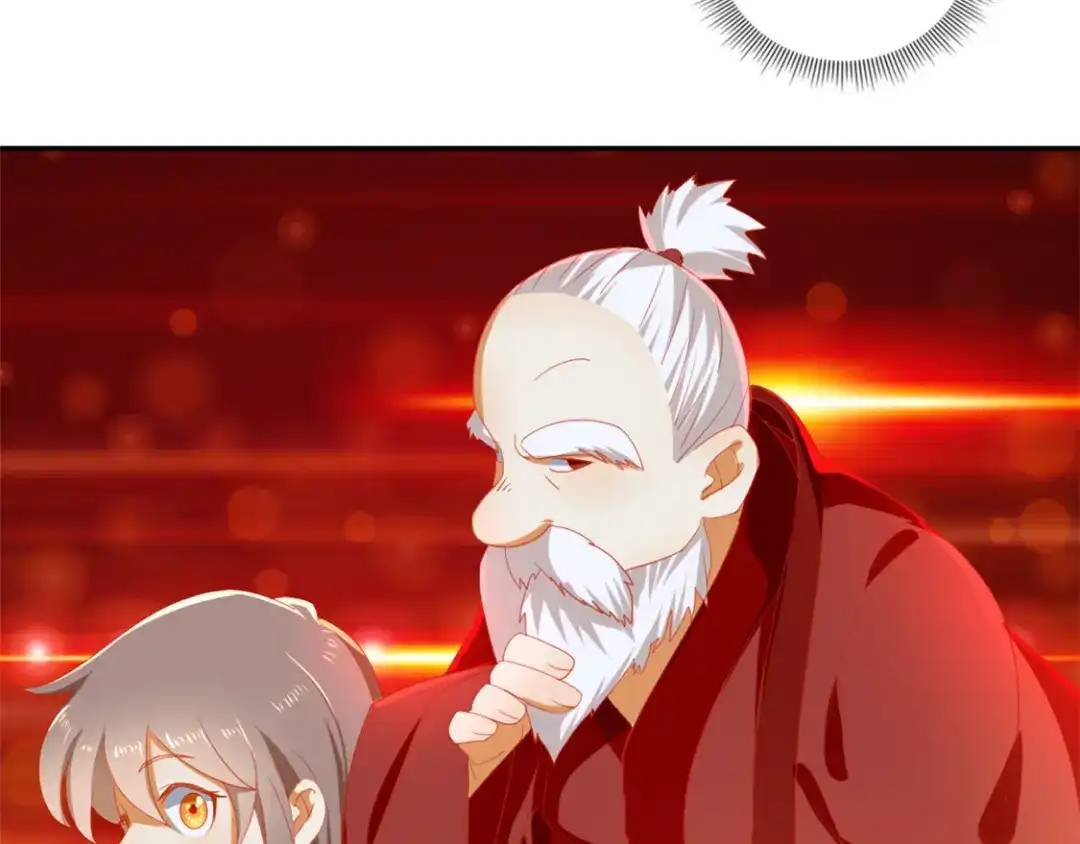 倾城狂妃 第53话 古怪 第63页