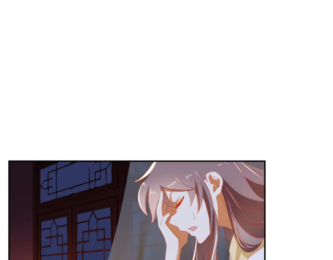 倾城狂妃 第53话 古怪 第21页