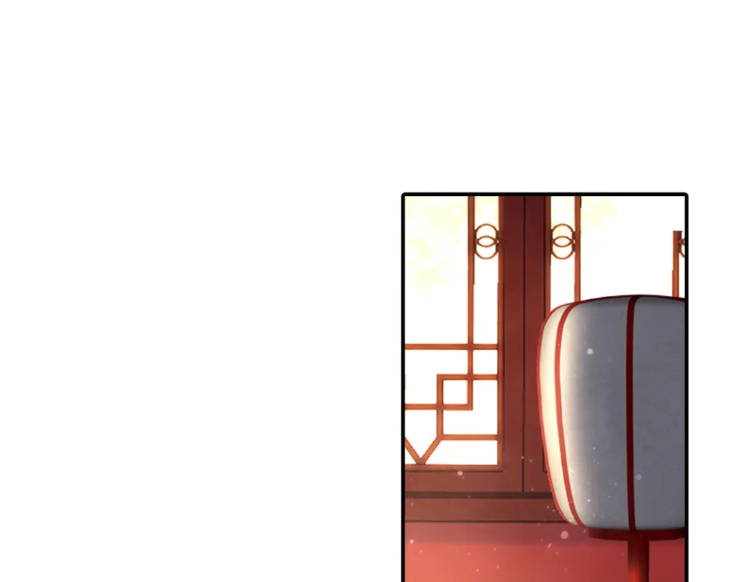 倾城狂妃 第53话 古怪 第74页