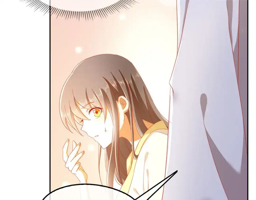 倾城狂妃 第54话 院长归来 第55页
