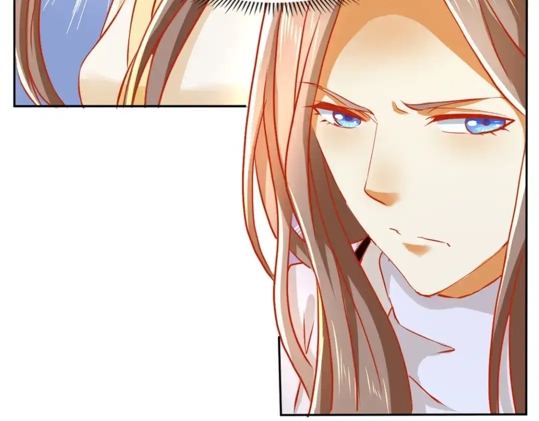 倾城狂妃 第54话 院长归来 第25页