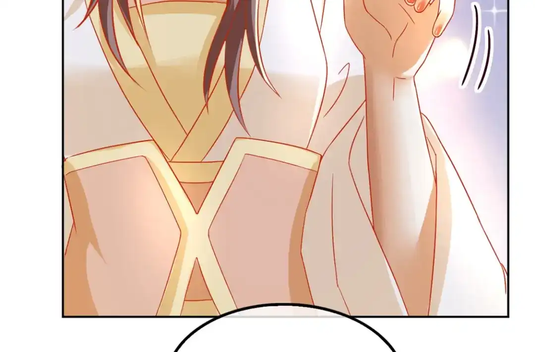 倾城狂妃 第54话 院长归来 第47页