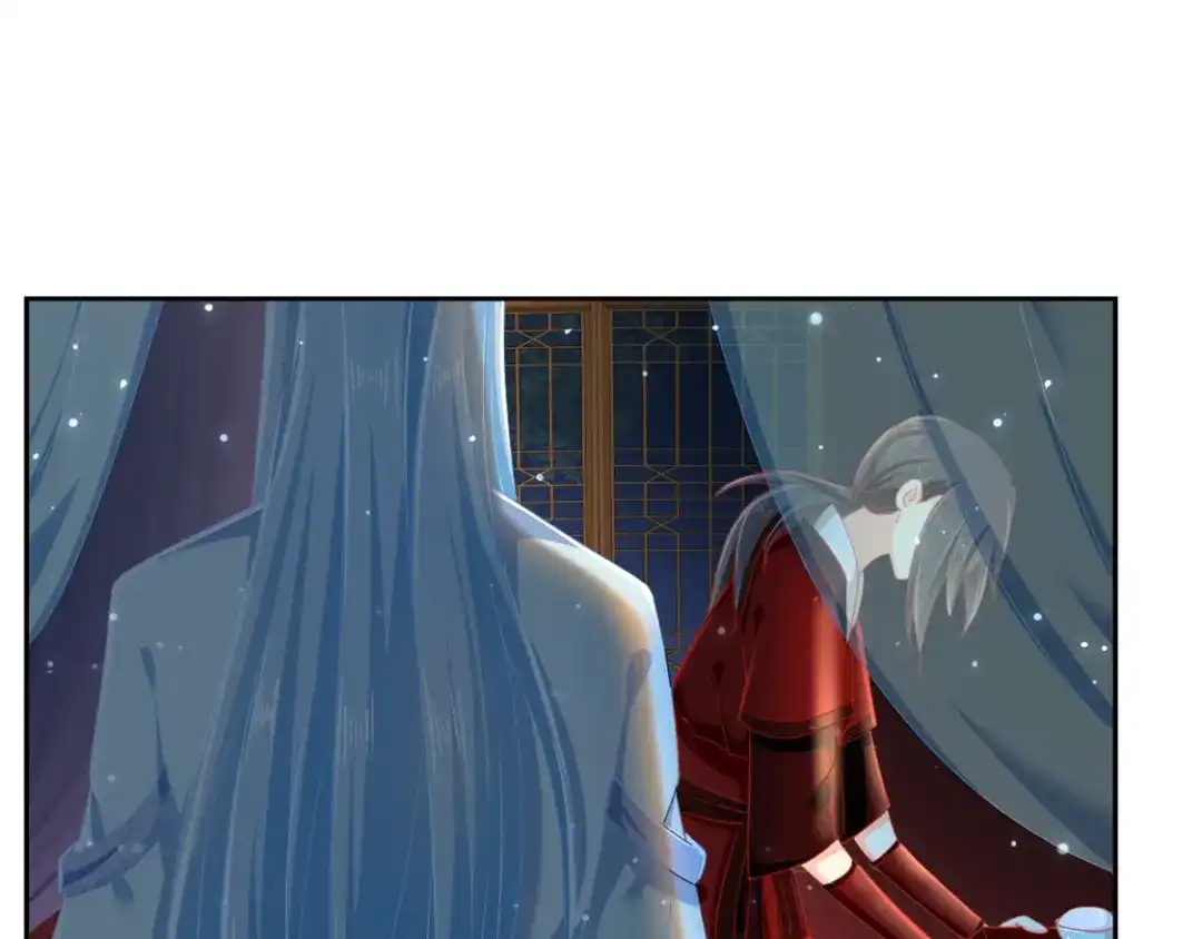 倾城狂妃 第55话 前往荆暗长林 第56页