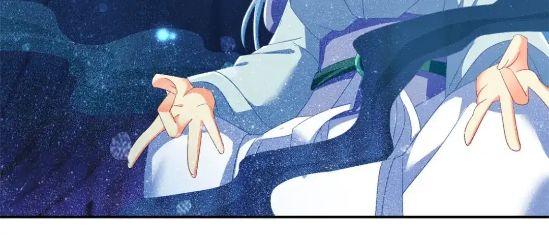 倾城狂妃 第55话 前往荆暗长林 第50页