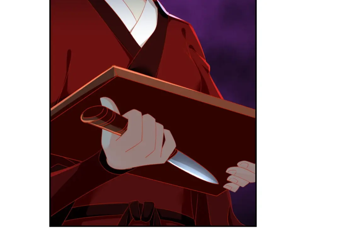 倾城狂妃 第55话 前往荆暗长林 第55页