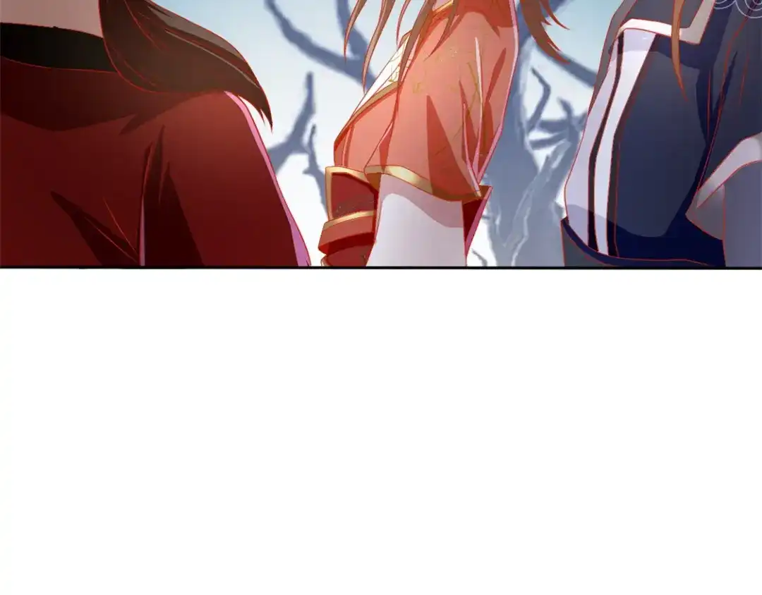 倾城狂妃 第56话 剧毒藤蔓 第53页