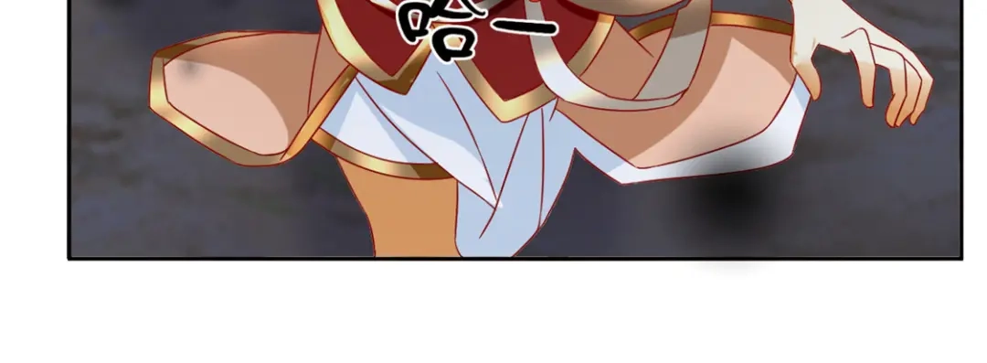 倾城狂妃 第56话 剧毒藤蔓 第70页