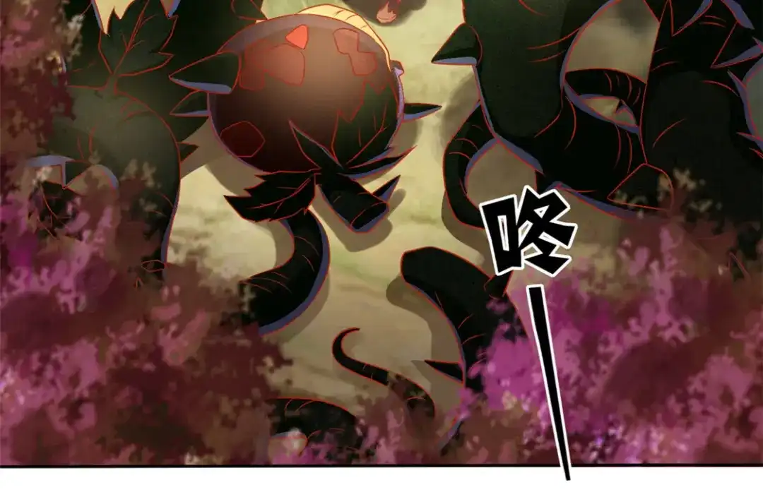 倾城狂妃 第56话 剧毒藤蔓 第51页