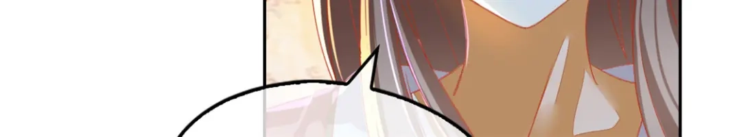 倾城狂妃 第56话 剧毒藤蔓 第106页