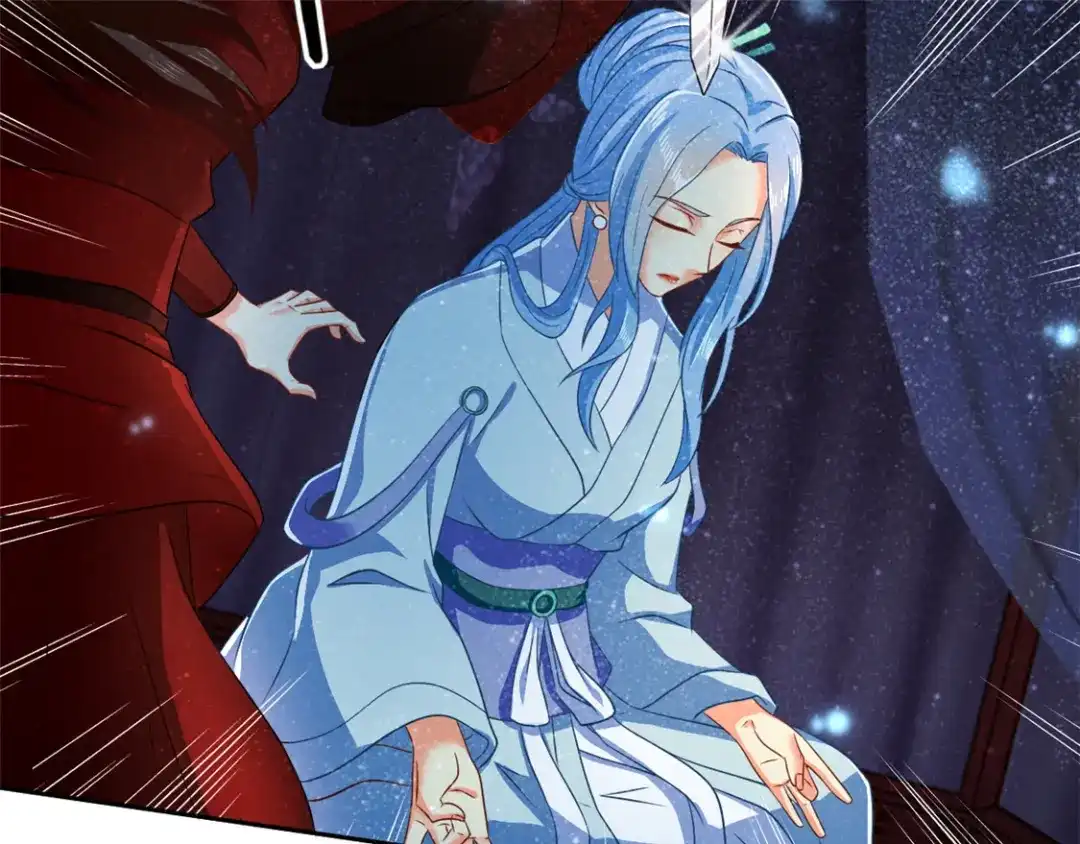 倾城狂妃 第56话 剧毒藤蔓 第7页
