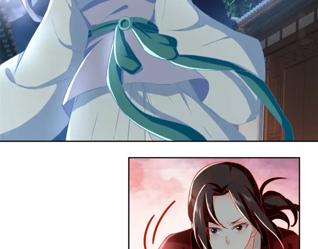 倾城狂妃 第56话 剧毒藤蔓 第21页
