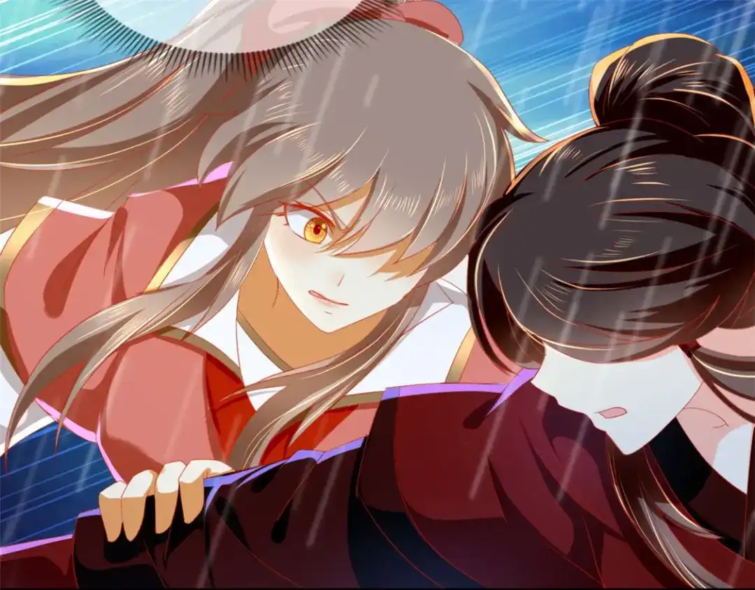倾城狂妃 第57话 发狂 第12页