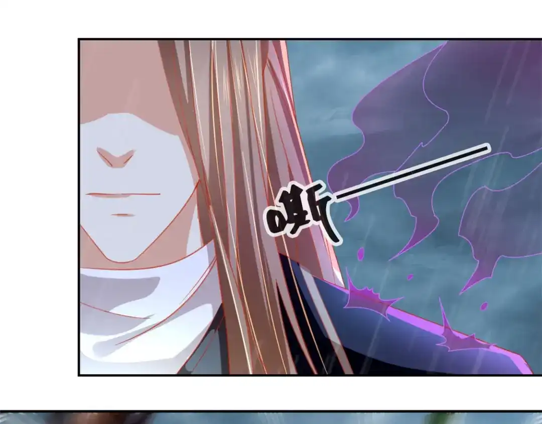 倾城狂妃 第57话 发狂 第92页