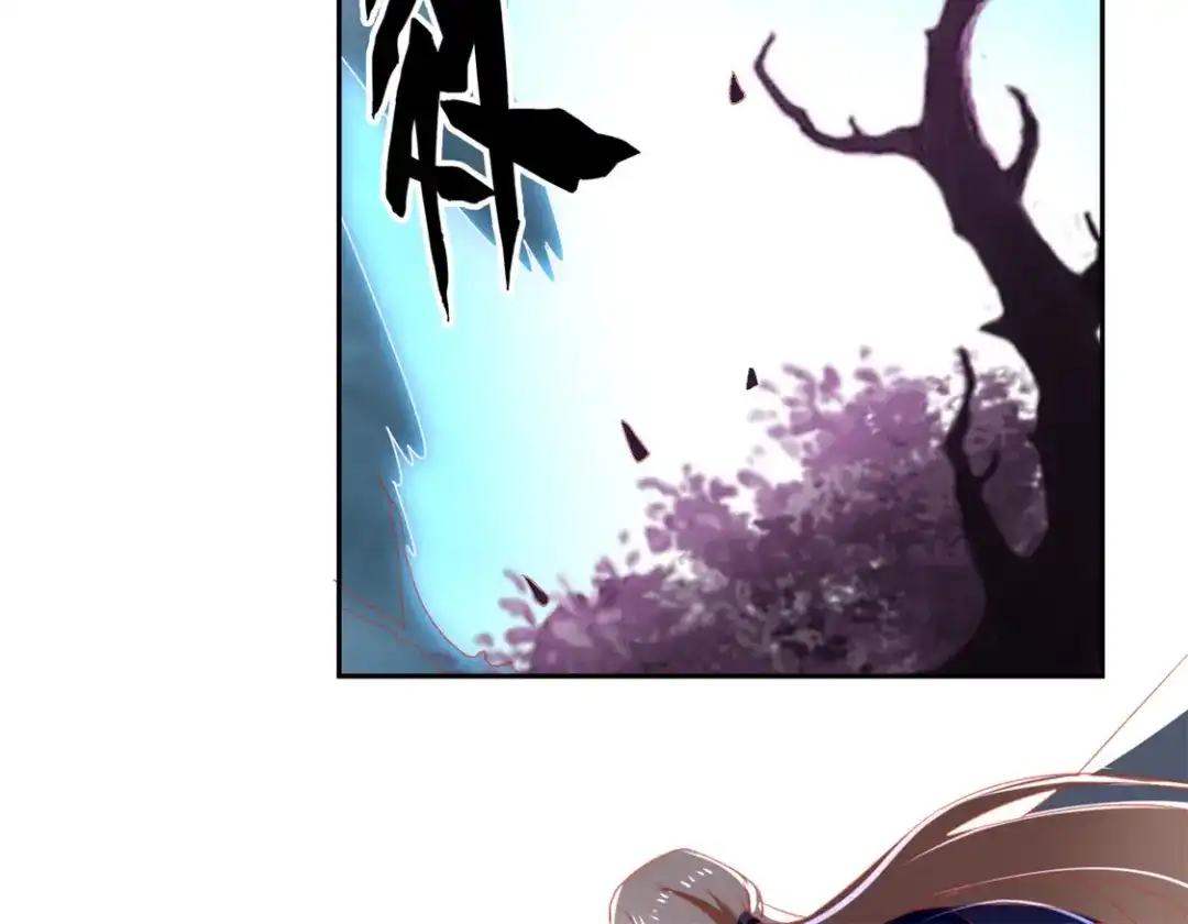 倾城狂妃 第57话 发狂 第72页