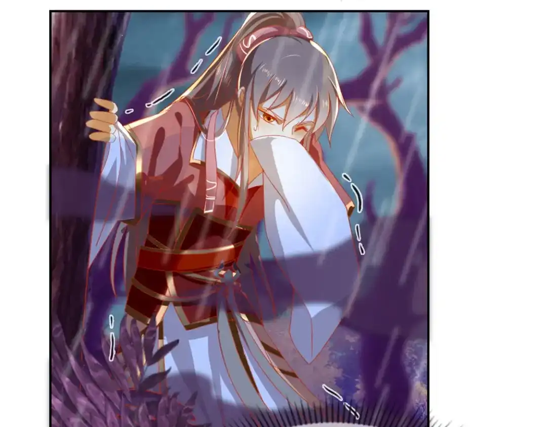 倾城狂妃 第57话 发狂 第59页