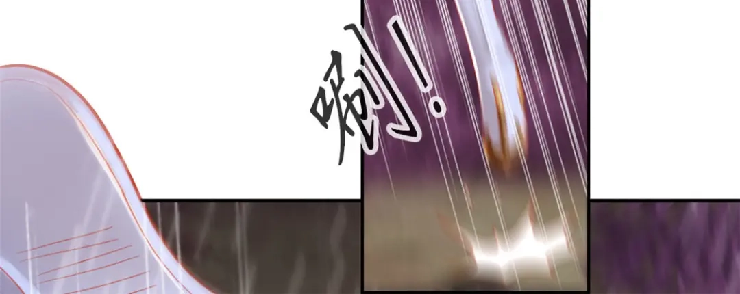 倾城狂妃 第57话 发狂 第18页