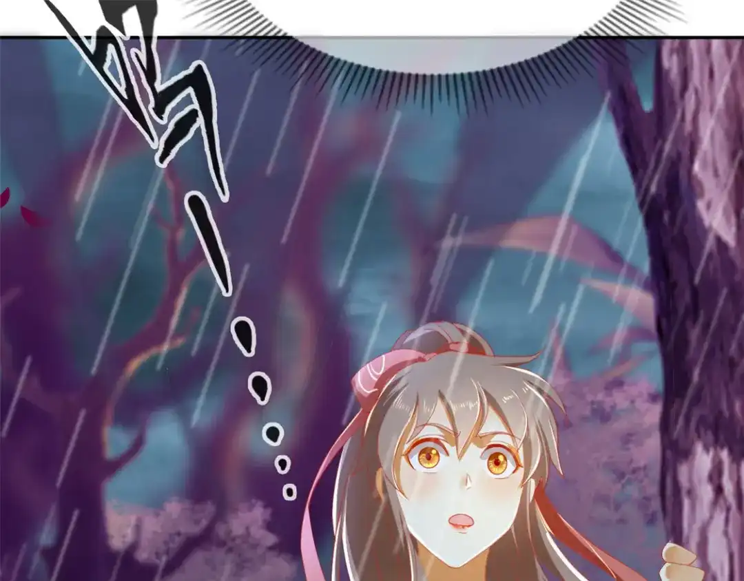 倾城狂妃 第57话 发狂 第64页