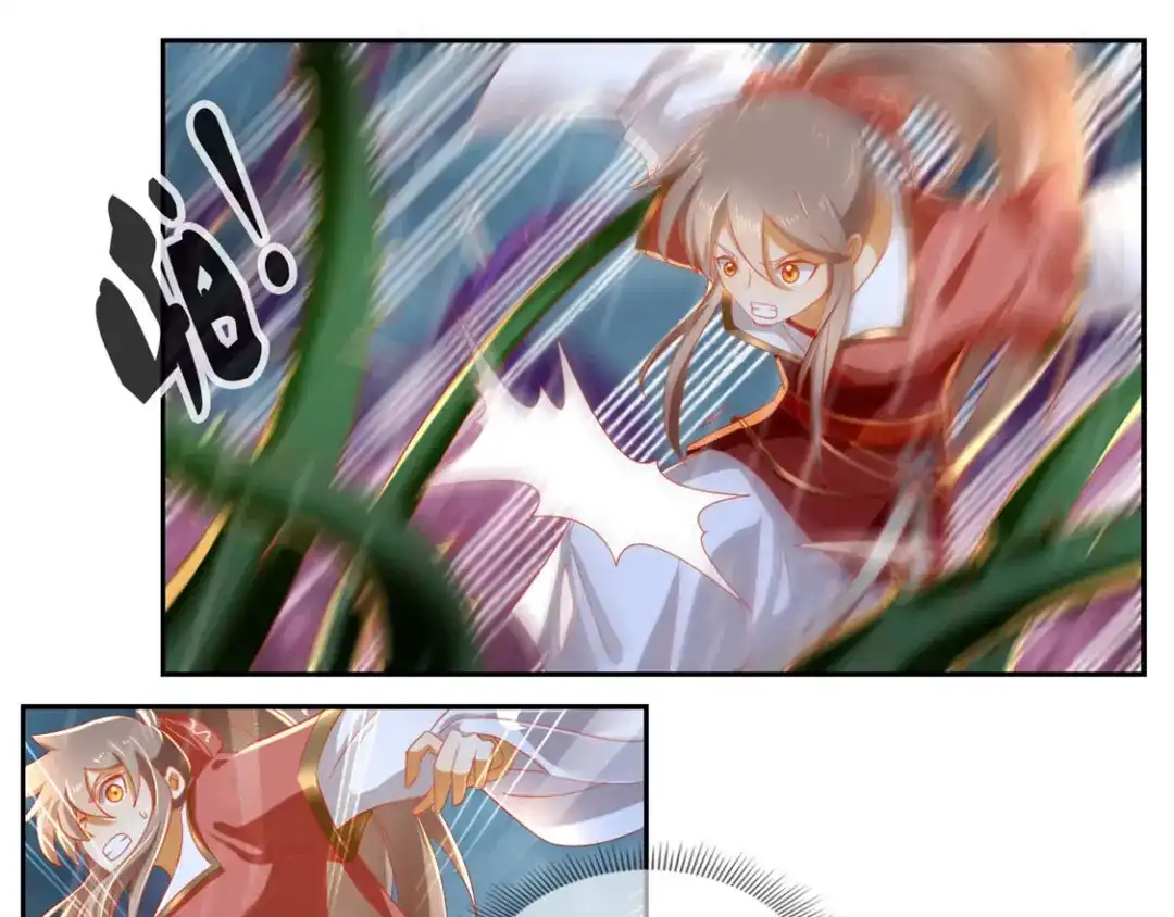 倾城狂妃 第57话 发狂 第28页