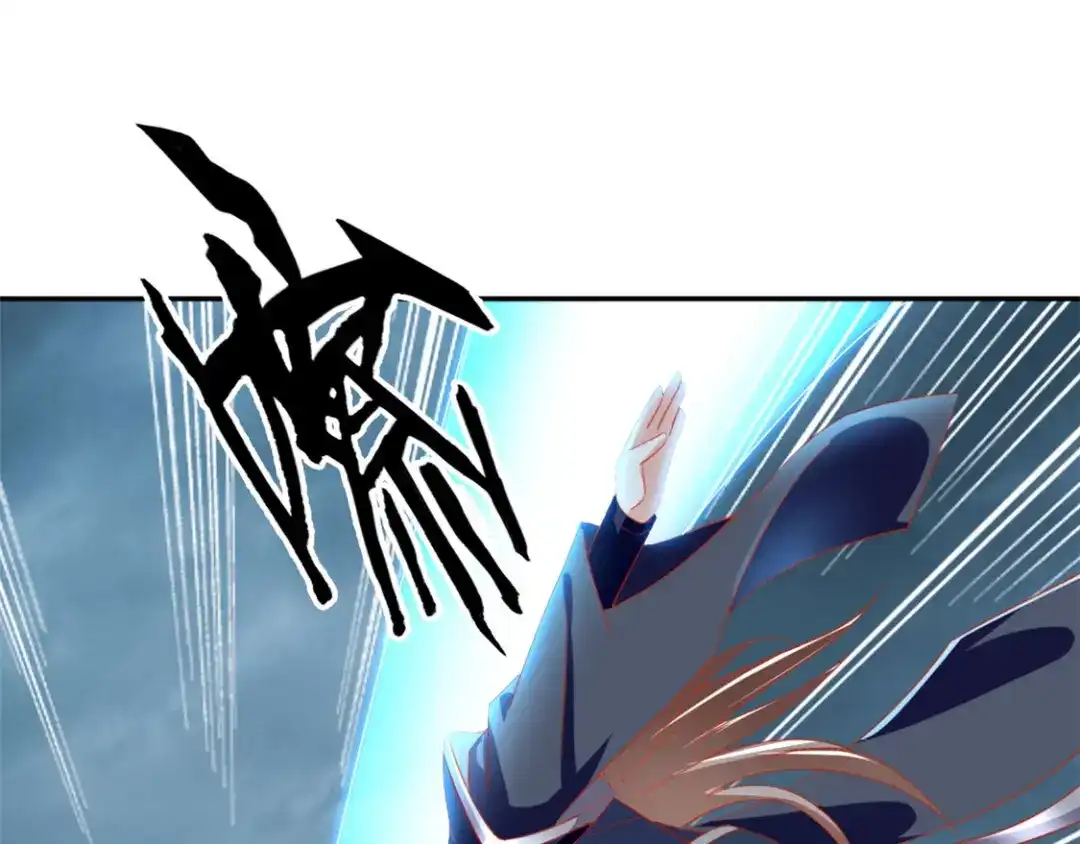 倾城狂妃 第57话 发狂 第78页