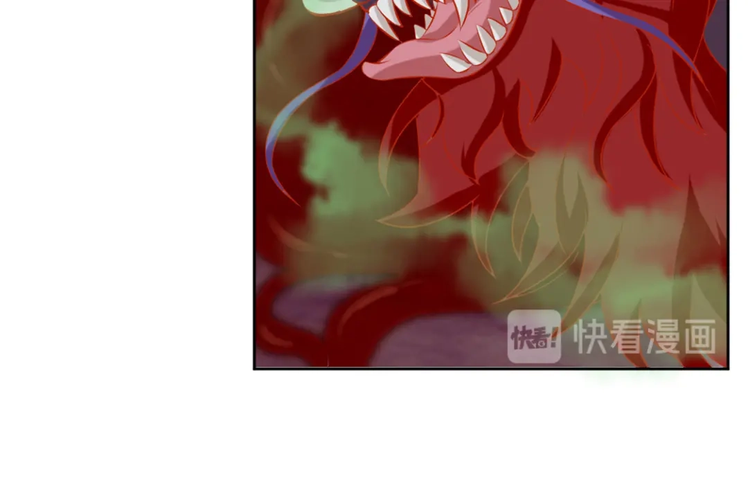 倾城狂妃 第58话 不会再放过你 第33页