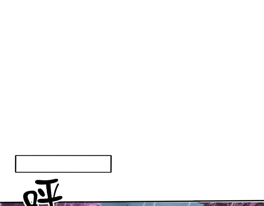 倾城狂妃 第58话 不会再放过你 第90页
