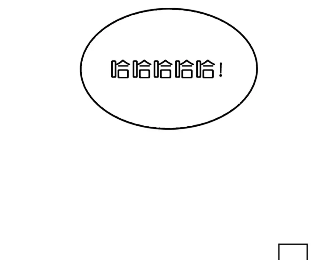 倾城狂妃 第58话 不会再放过你 第22页