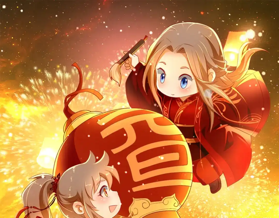 倾城狂妃 第58话 不会再放过你 第1页