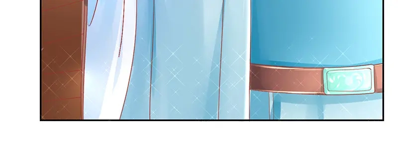 倾城狂妃 第5话 你的未婚妻好凶啊 第98页