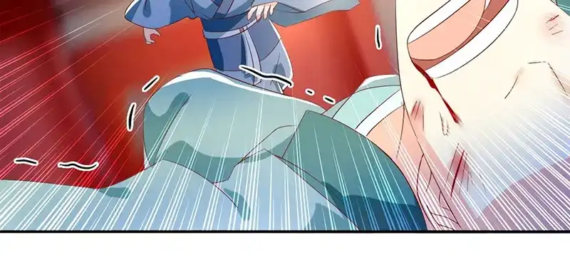 倾城狂妃 第5话 你的未婚妻好凶啊 第71页