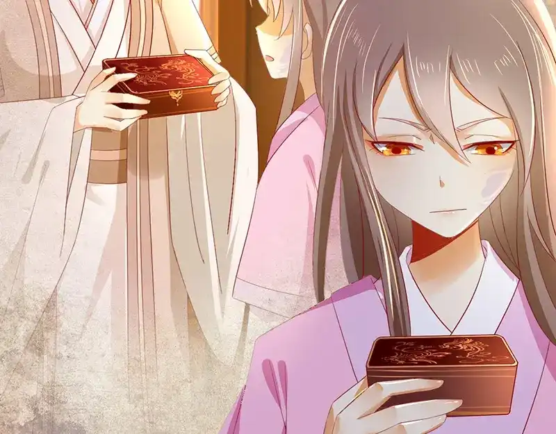倾城狂妃 第5话 你的未婚妻好凶啊 第51页