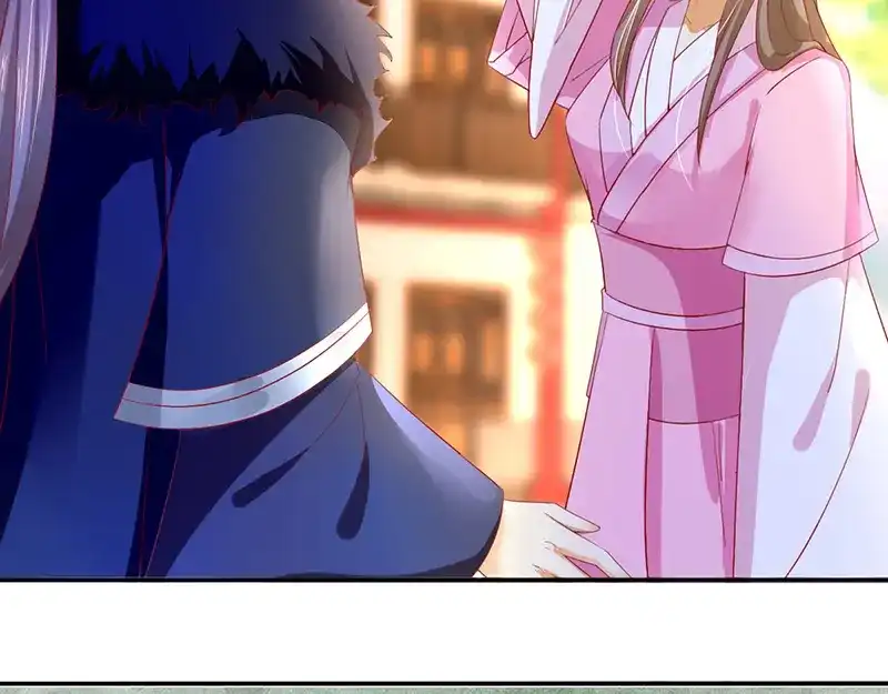 倾城狂妃 第5话 你的未婚妻好凶啊 第6页