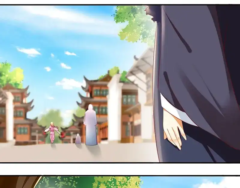 倾城狂妃 第5话 你的未婚妻好凶啊 第36页