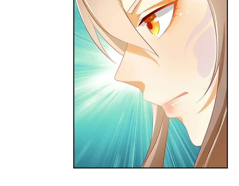倾城狂妃 第5话 你的未婚妻好凶啊 第53页