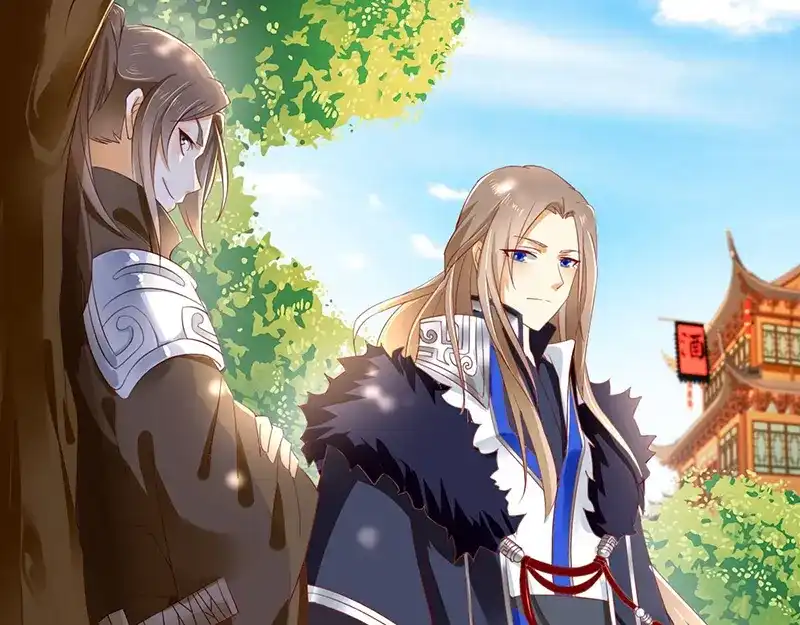 倾城狂妃 第5话 你的未婚妻好凶啊 第37页