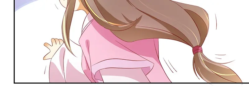 倾城狂妃 第5话 你的未婚妻好凶啊 第17页