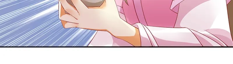 倾城狂妃 第5话 你的未婚妻好凶啊 第23页