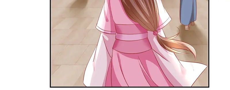 倾城狂妃 第5话 你的未婚妻好凶啊 第32页
