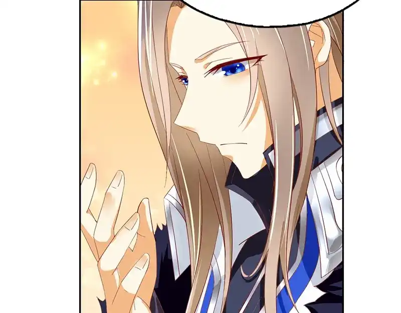 倾城狂妃 第5话 你的未婚妻好凶啊 第40页