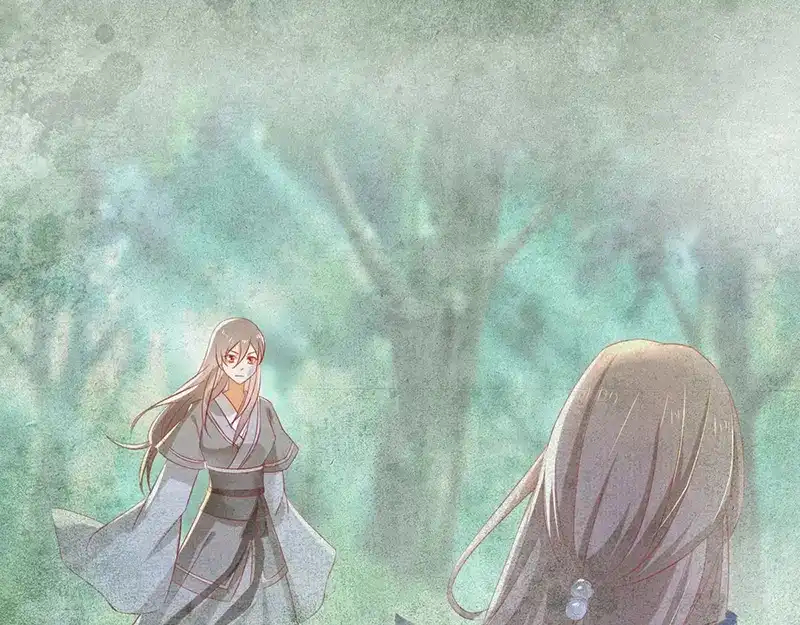 倾城狂妃 第5话 你的未婚妻好凶啊 第7页