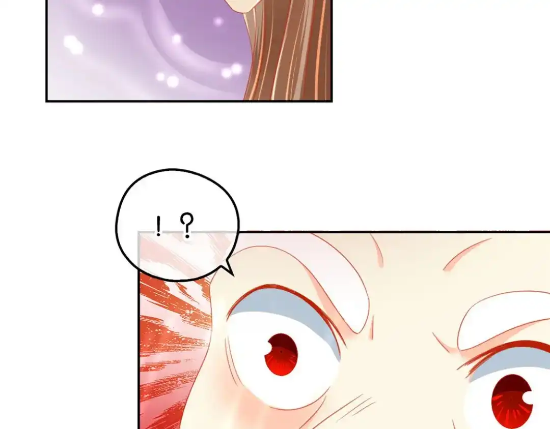 倾城狂妃 第59话 阔别重逢的幼时玩伴 第6页