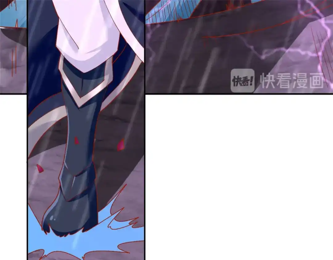 倾城狂妃 第59话 阔别重逢的幼时玩伴 第82页