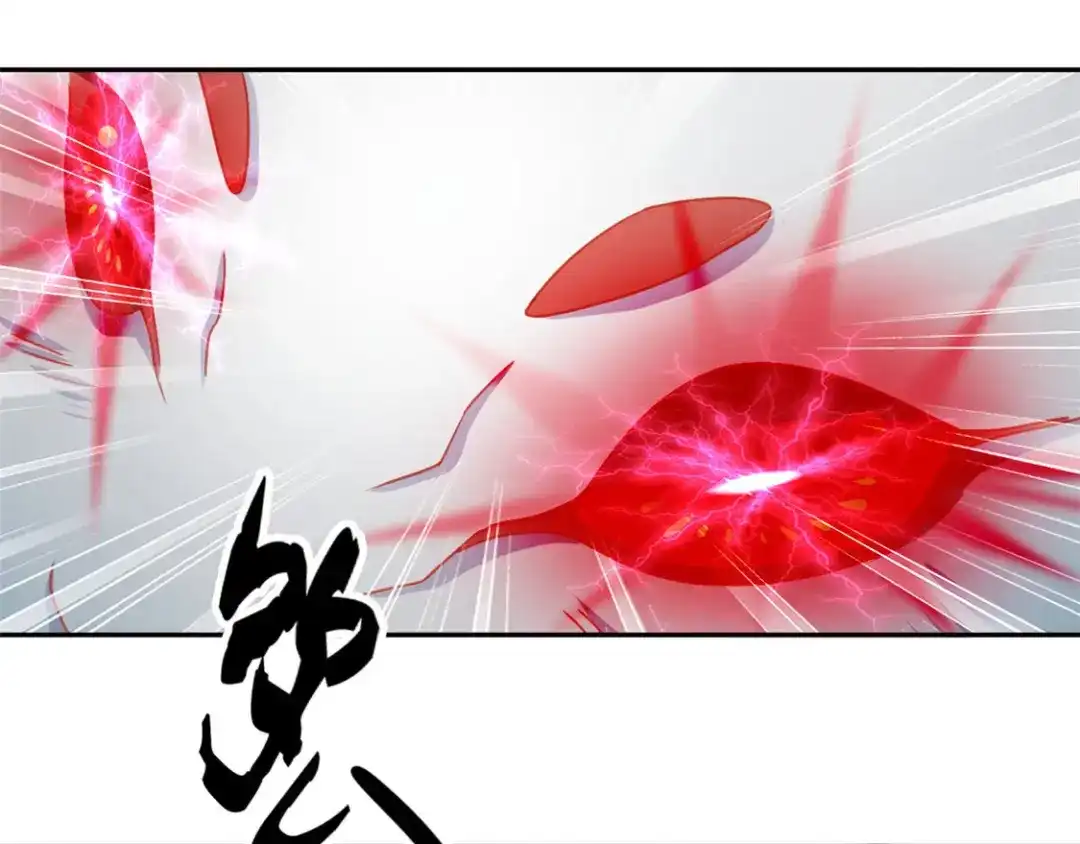 倾城狂妃 第59话 阔别重逢的幼时玩伴 第47页