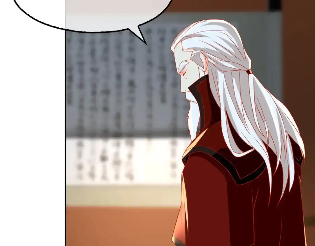 倾城狂妃 第59话 阔别重逢的幼时玩伴 第158页