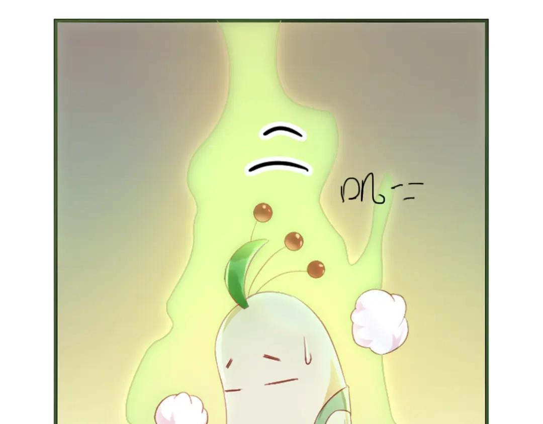 倾城狂妃 番外 小人参 第14页
