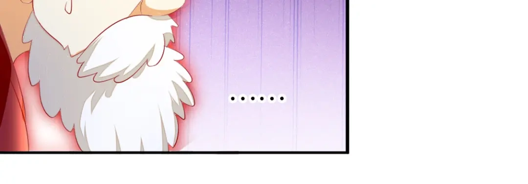 倾城狂妃 番外 小人参 第22页