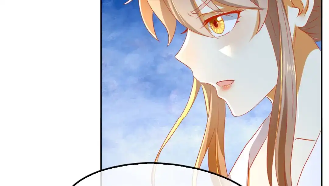 倾城狂妃 第60话 失控的学院 第36页