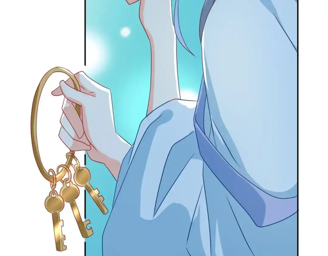 倾城狂妃 第60话 失控的学院 第60页