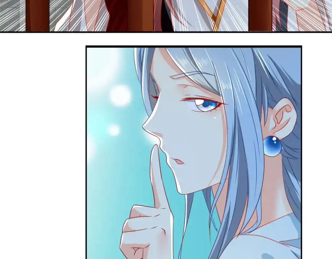 倾城狂妃 第60话 失控的学院 第59页